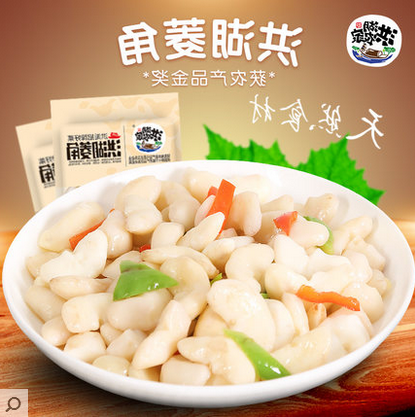 洪湖菱角400g